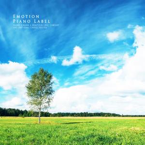 Various Artists的专辑Meditation time to calm body and mind (meditation piano)