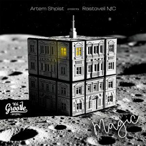 ดาวน์โหลดและฟังเพลง Magic (Original Mix) พร้อมเนื้อเพลงจาก Rastaveli Mc