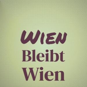 收聽The Leaves of Grass的All This Is Right歌詞歌曲