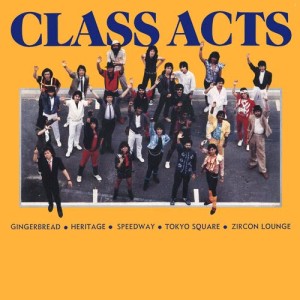 ดาวน์โหลดและฟังเพลง Silent Talk (2016 Remastered Version) พร้อมเนื้อเพลงจาก Tokyo Square