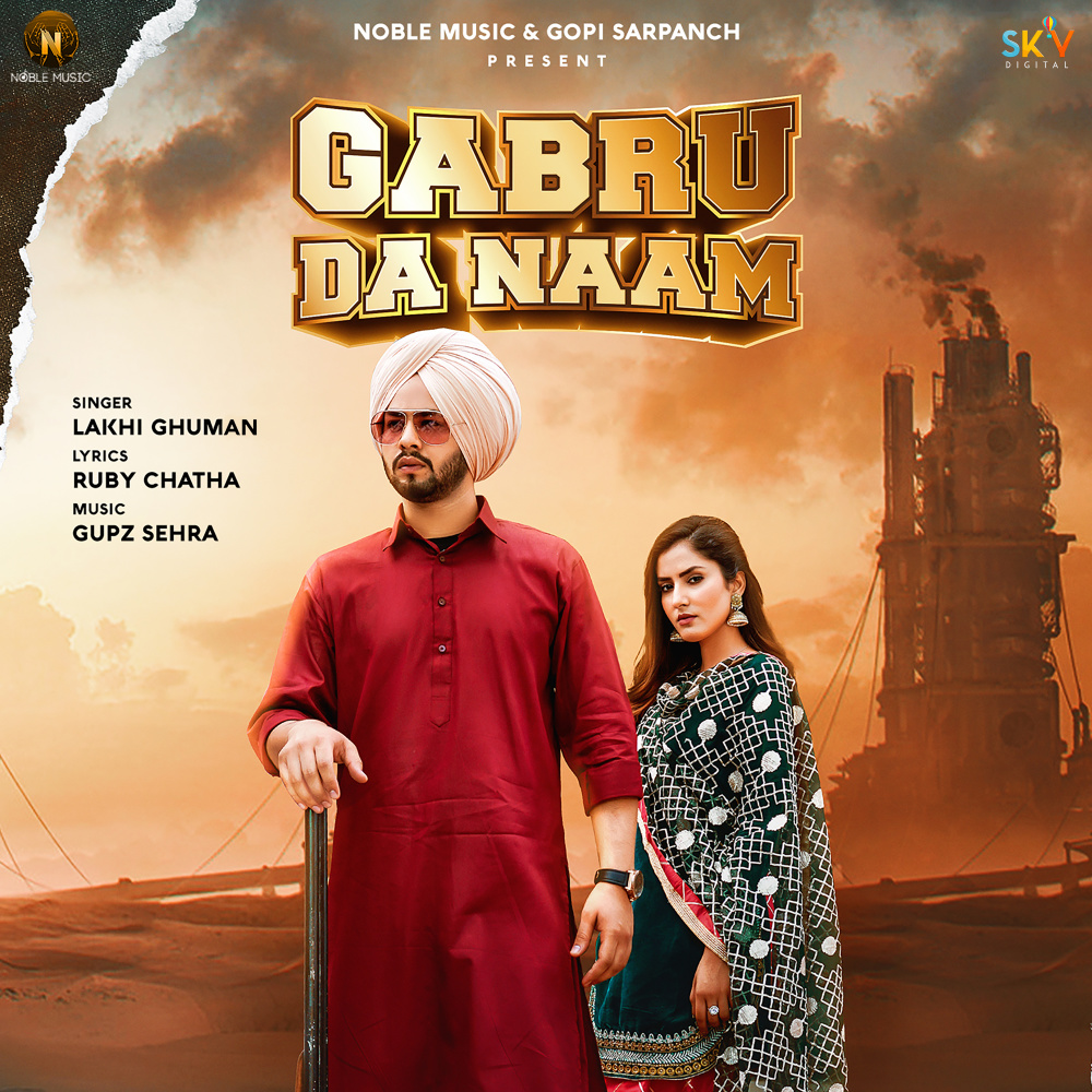 Gabru Da Naam