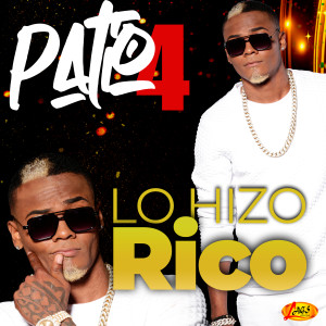 收聽Patio 4的El Que Come Callao歌詞歌曲