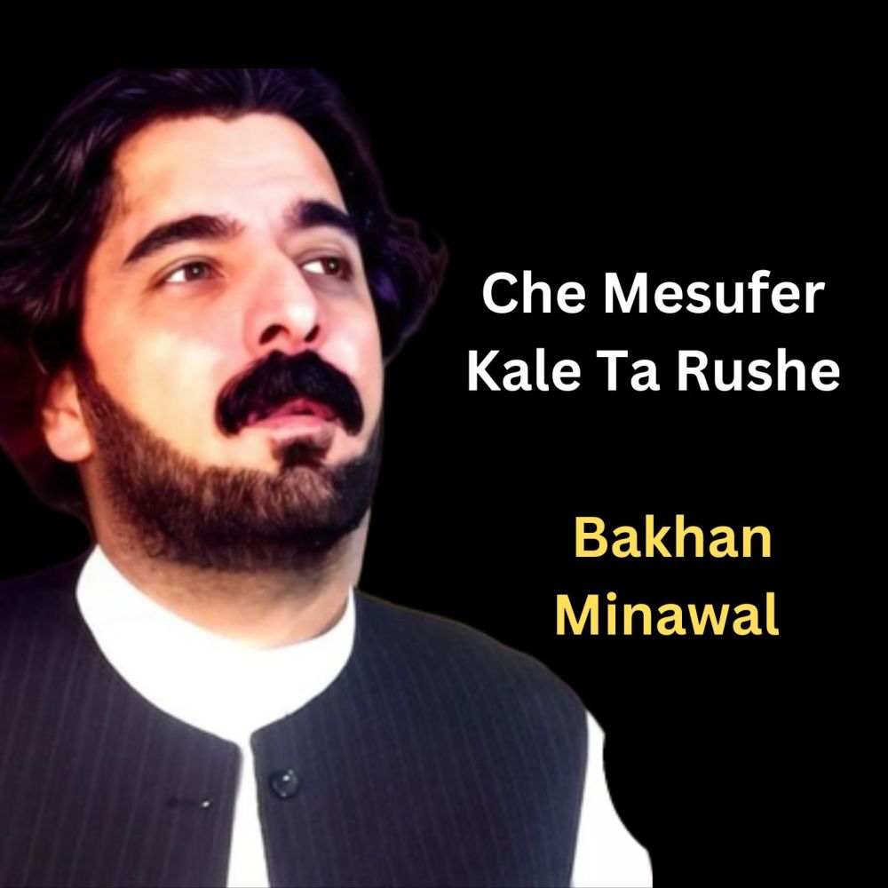 Che Mesufer Kale Ta Rushe