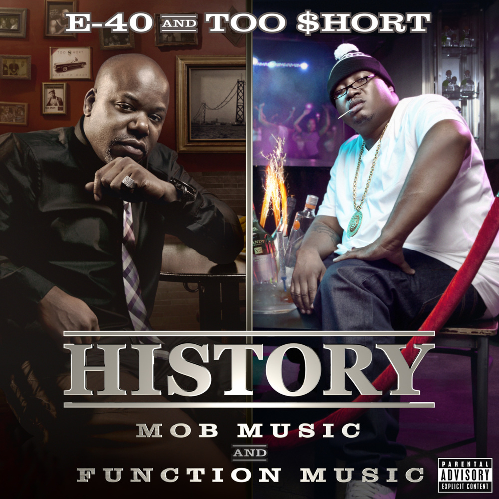 Ask About Me (feat. B-Legit) (Explicit)