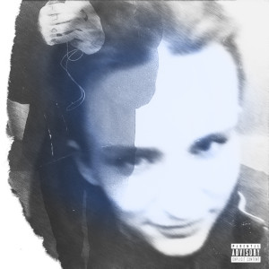 Listen to девятнадцатый` (Explicit) song with lyrics from эти разногласия