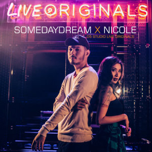 อัลบัม D5 Studio Live Originals ศิลปิน Somedaydream