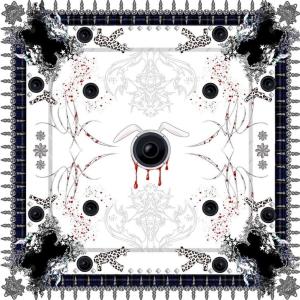 catastrophe的專輯VOMIT