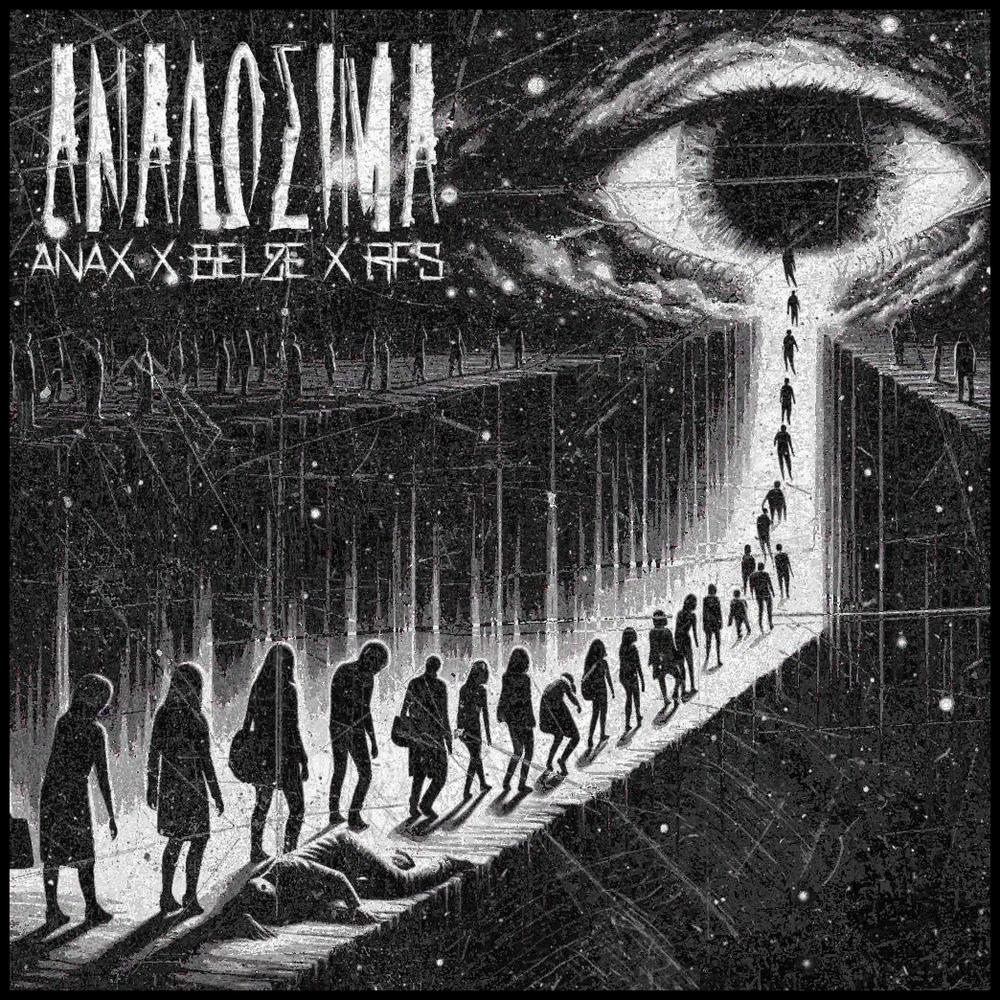Analwsima