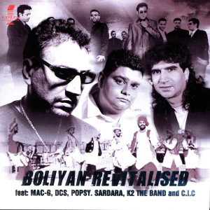 收聽Sardara的Tappe Sardara歌詞歌曲