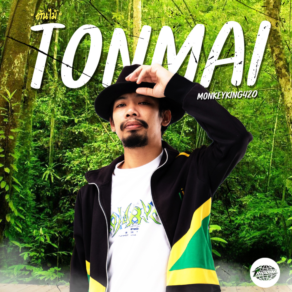 TON MAI