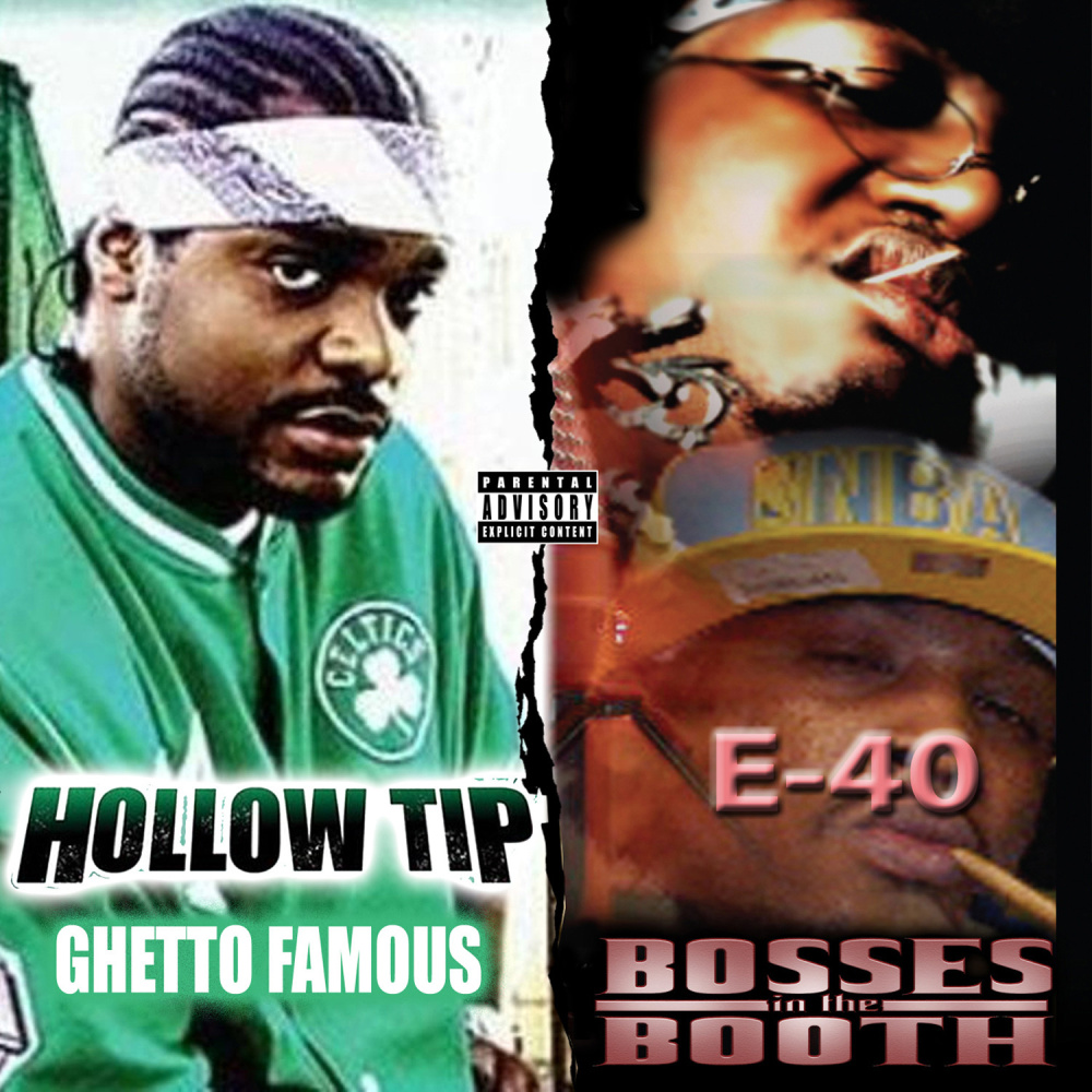 Back Then (Explicit)