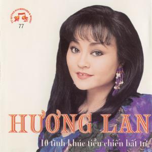 ดาวน์โหลดและฟังเพลง Dang Dở (其他) พร้อมเนื้อเพลงจาก Hương Lan