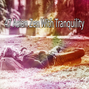 收听SPA的Create Your Dreams歌词歌曲