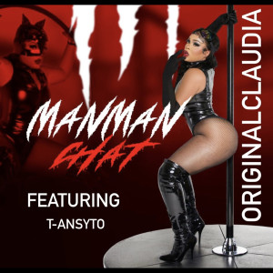 Album ManMan Chat from 