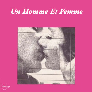 ดาวน์โหลดและฟังเพลง Un homme et une femme พร้อมเนื้อเพลงจาก Nicole Groisille