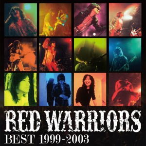 ดาวน์โหลดและฟังเพลง Blues พร้อมเนื้อเพลงจาก Red Warriors