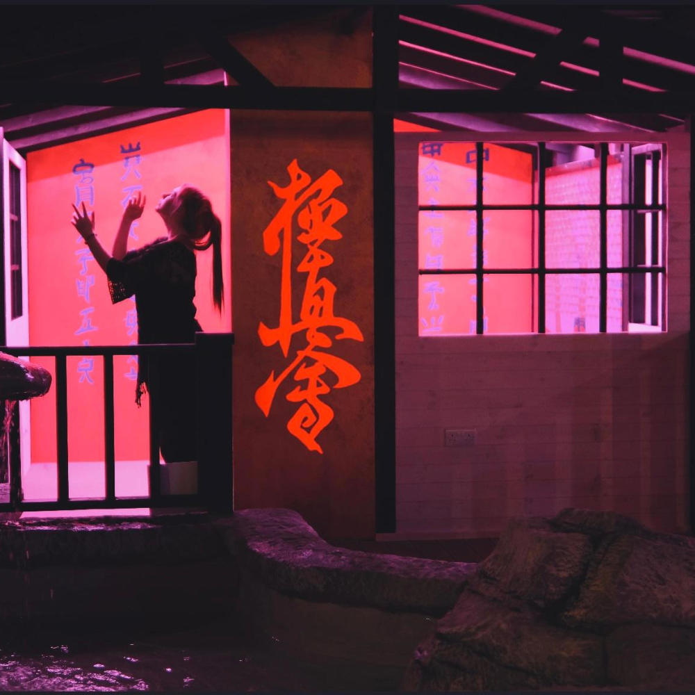 KYOKUSHINKAI