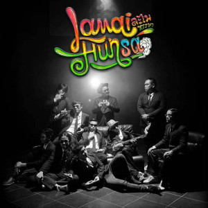 Listen to ถ่าหยังไปถะแหมะ song with lyrics from ละไมหรรษา
