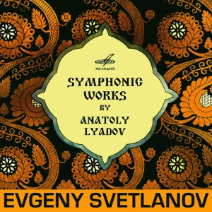 ดาวน์โหลดและฟังเพลง About Olden Times, Op. 21 พร้อมเนื้อเพลงจาก USSR State Academic Symphony Orchestra