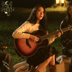 ดาวน์โหลดและฟังเพลง จันทร์สะท้อนใจ (mirror moon) พร้อมเนื้อเพลงจาก Kamin Kingsak