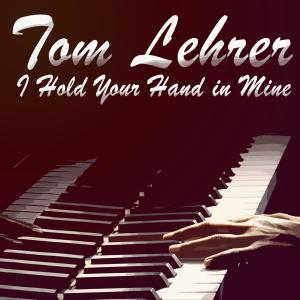 ดาวน์โหลดและฟังเพลง My Home Town พร้อมเนื้อเพลงจาก Tom Lehrer