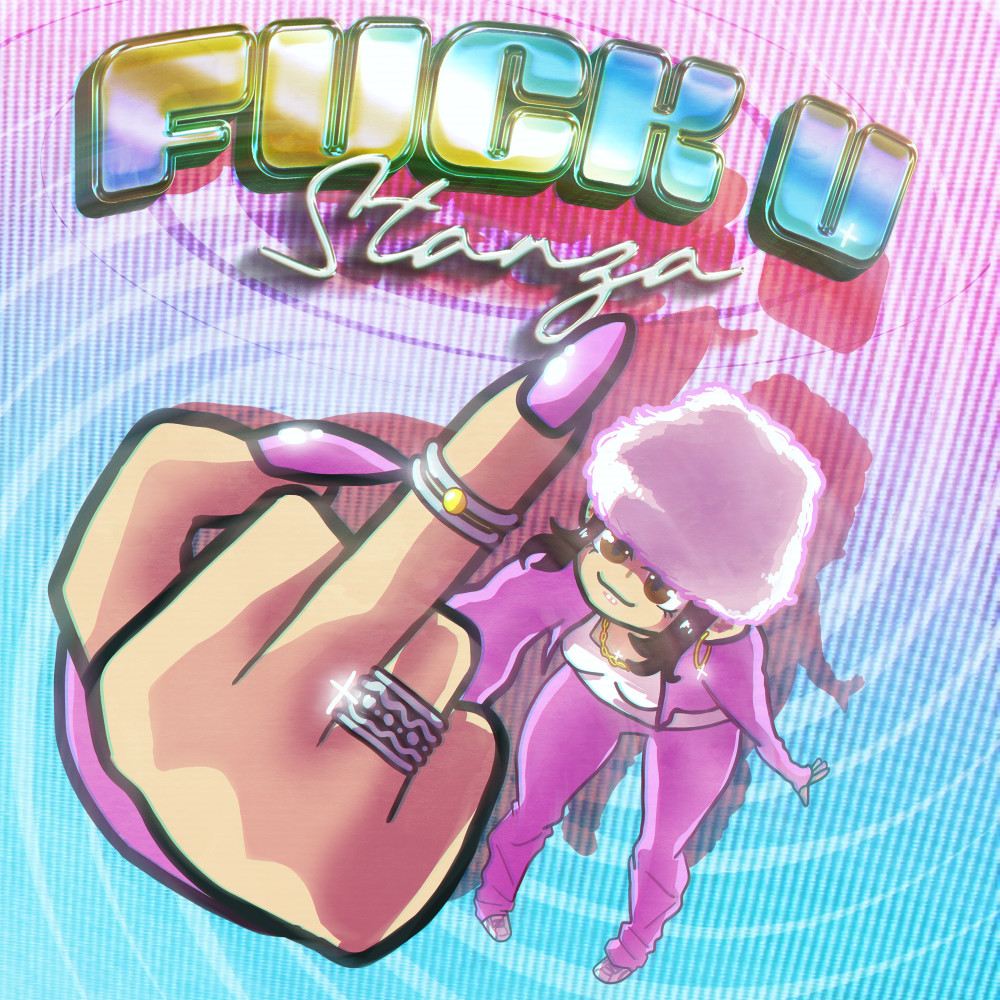 Fuck U (Explicit)