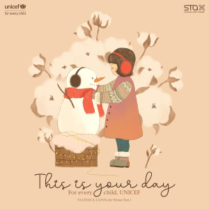 ดาวน์โหลดและฟังเพลง This is Your Day (for every child, UNICEF) พร้อมเนื้อเพลงจาก SMTOWN