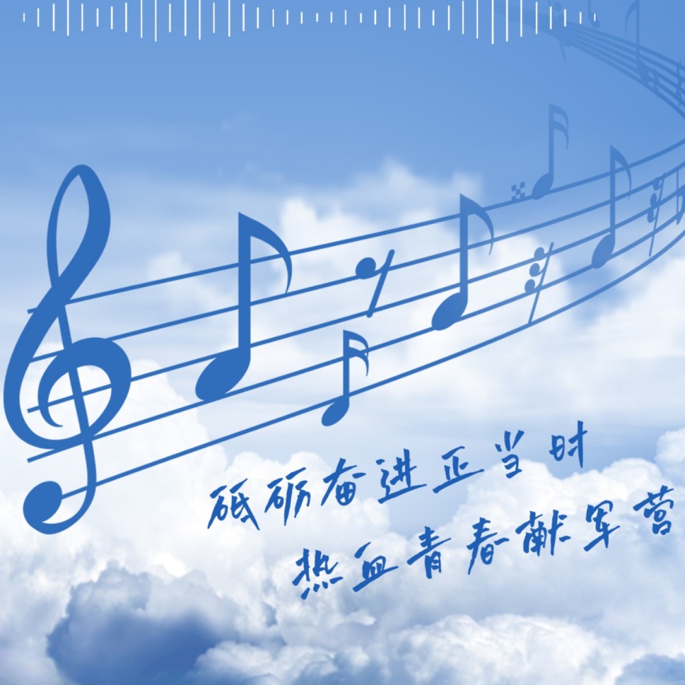 徐海儿