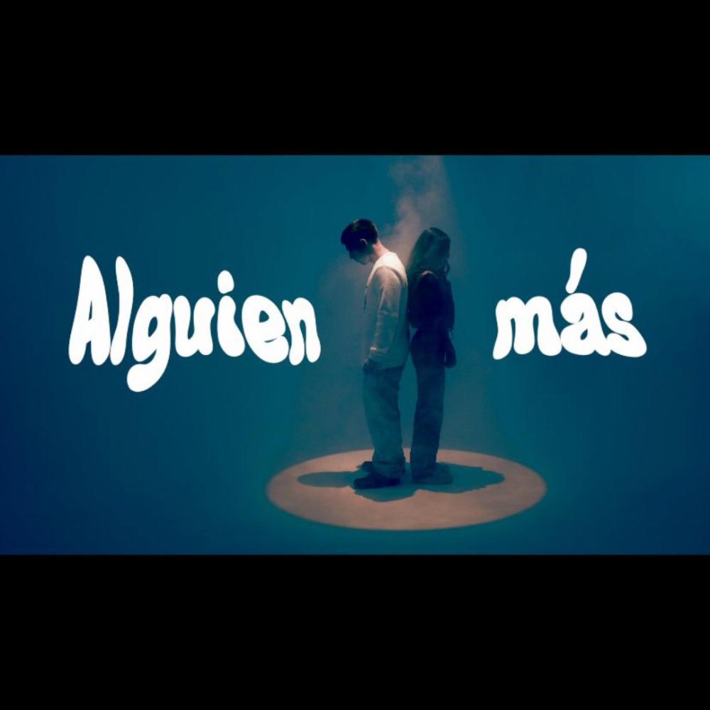 Alguien más (Explicit)