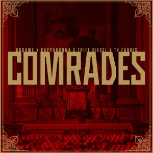 Album Comrades oleh Ty Farris