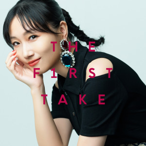 大塚愛的專輯さくらんぼ －カクテル－ - from THE FIRST TAKE