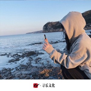 杨千霈的专辑One More Night