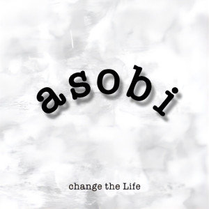 Album asobi (feat. kjm, raffy & Cairos) from 