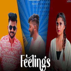 收聽Vinu Gaur的Feeling歌詞歌曲