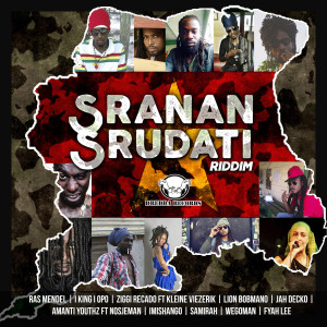 Listen to Moro song with lyrics from Various