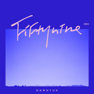 อัลบัม 59 minutes ศิลปิน Namhyuk