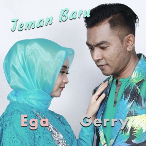 收聽Gerry Mahesa的Teman Baru (Explicit)歌詞歌曲