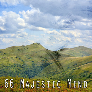 Listen to Intentions song with lyrics from Focus Study Music Academy