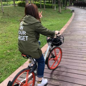 Listen to Jiu Shi Xi Huan Ni song with lyrics from ChrisWu