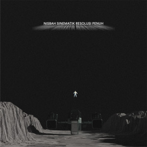 ดาวน์โหลดและฟังเพลง Isu พร้อมเนื้อเพลงจาก SXPH