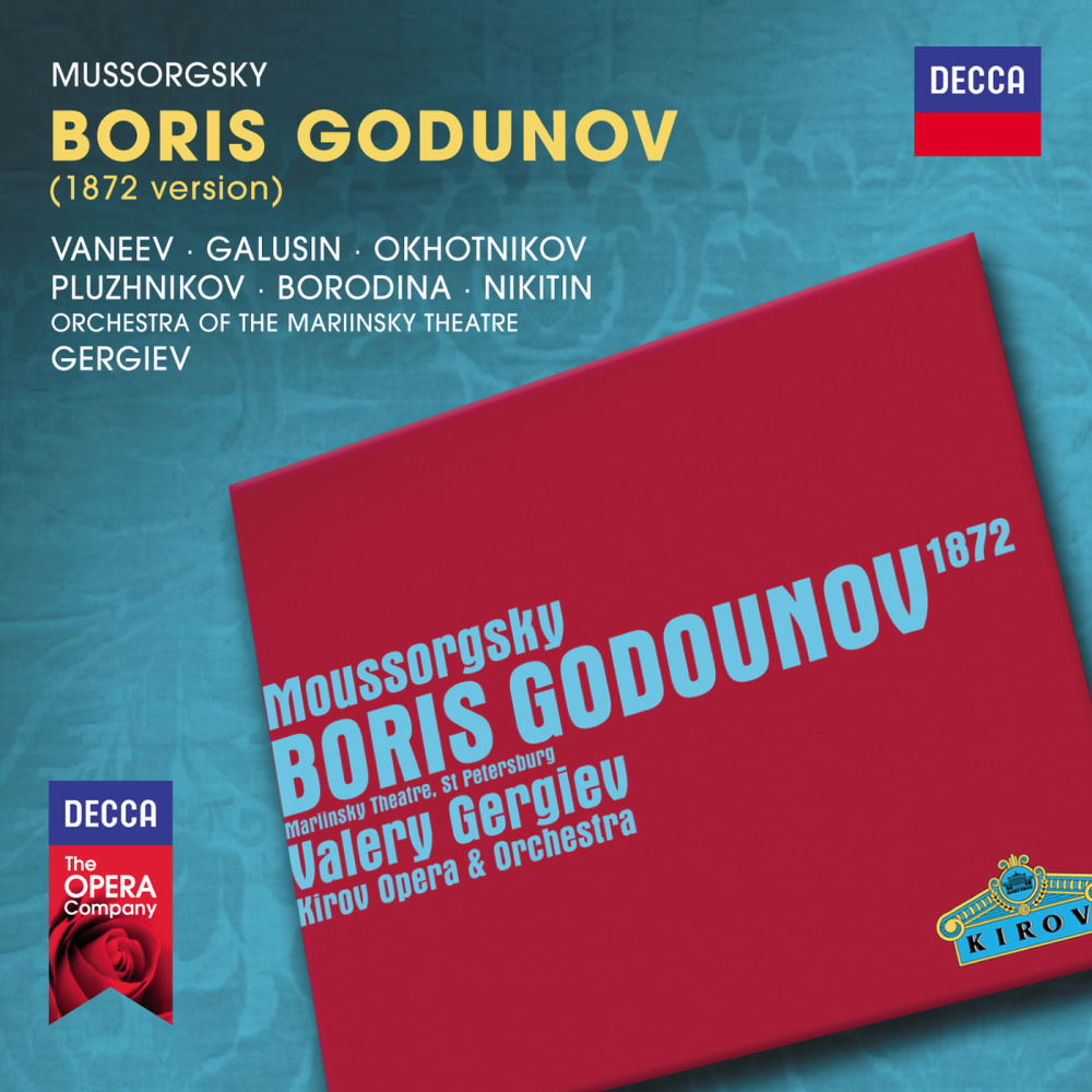 Mussorgsky: Boris Godounov - Moussorgsky after Pushkin and Karamazin/Version 1872 - Act 3 - Picture 1 - Your eyes have started to sparkle with a hellish flame