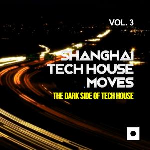 收聽Craig Boyd的Insane Crowd (Patrick Mendes Remix)歌詞歌曲