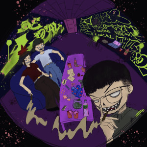 ดาวน์โหลดและฟังเพลง Los Paketes No Llegan (Explicit) พร้อมเนื้อเพลงจาก Neodan