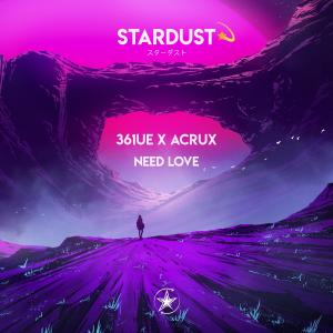 收聽361ue的Need Love歌詞歌曲
