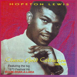 ดาวน์โหลดและฟังเพลง Hard Ship of Life พร้อมเนื้อเพลงจาก Hopeton Lewis