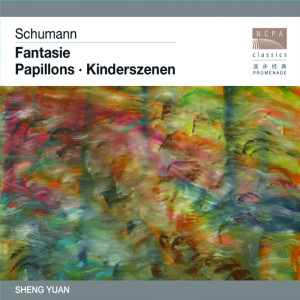 收聽盛原的Fantasie in C Major, Op. 17: I. Durchaus fantastisch und leidenschaftlich vorzu-tragen歌詞歌曲