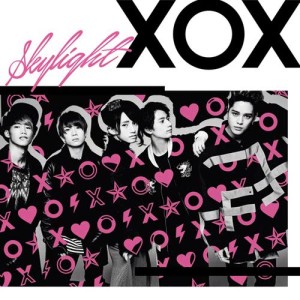 ดาวน์โหลดและฟังเพลง The Music พร้อมเนื้อเพลงจาก XOX