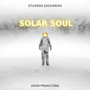 Listen to Solar Souls song with lyrics from Stavros Zacharias