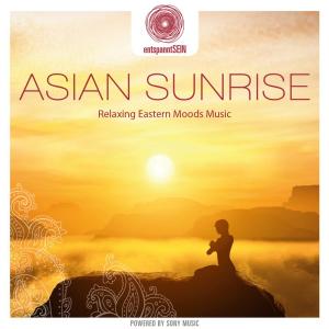 收聽Dakini Mandarava的Eye of Horus歌詞歌曲