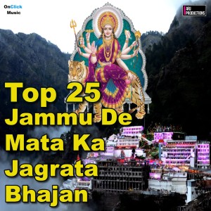 Listen to Mauja Lagiya song with lyrics from gurjeet singh